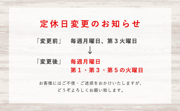 松永の美容室 Hair Make And K S 時間を忘れてゆったりとくつろげる美容院